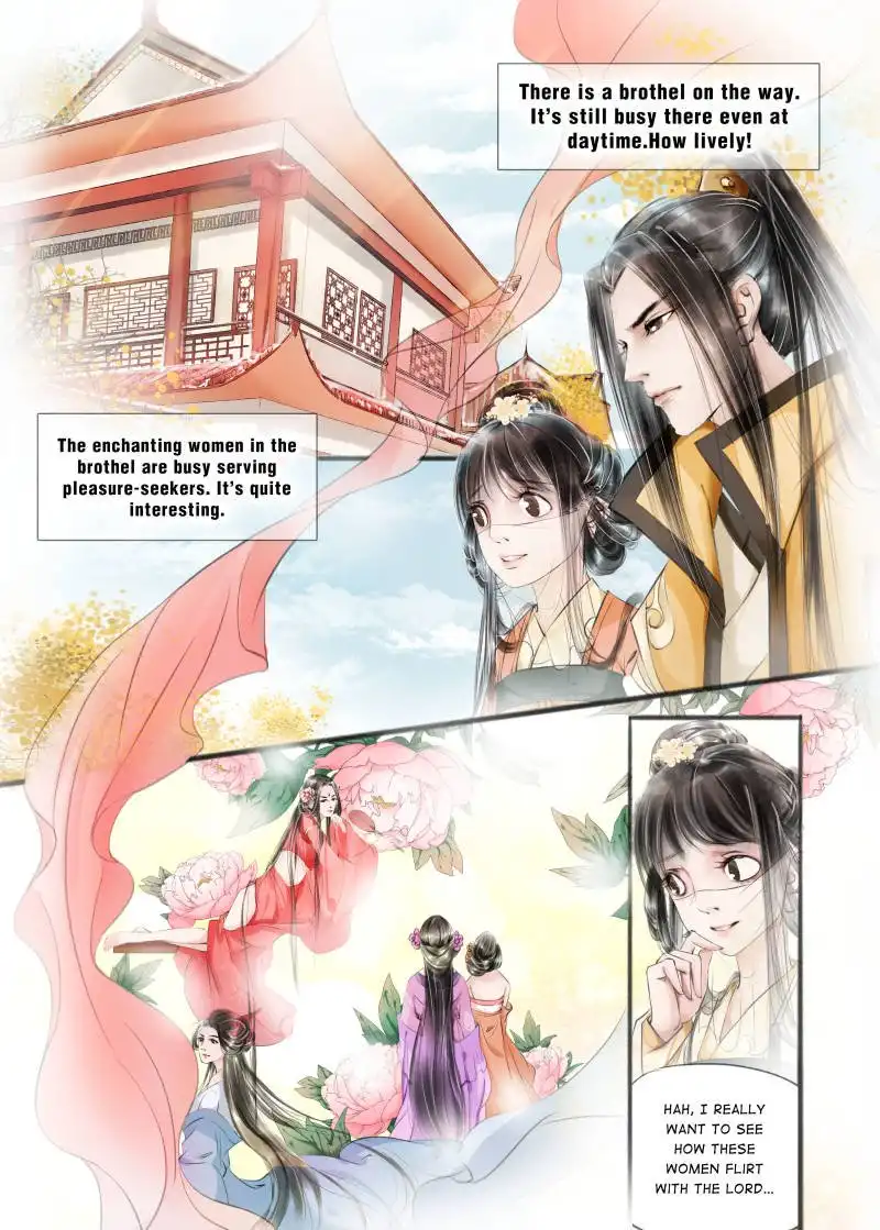 My Dear Concubine Chapter 30 8